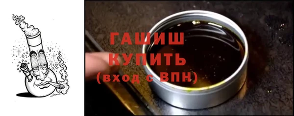 бошки Аркадак